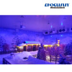 Máquina nevada FAS-650G