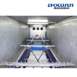 Rake Ice Storage Room