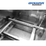 Rake Ice Storage Room