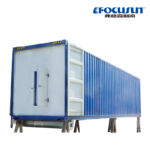 Rake Ice Storage Room