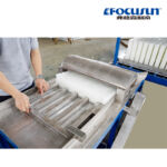 Petite machine à découper la glace