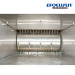 Broyeur de glace standard