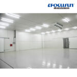 Salle de stockage de glace sous zéro