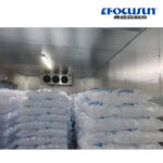 Salle de stockage de glace sous zéro