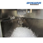 Salle de stockage de glace de type V