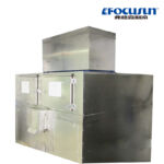 Salle de stockage de glace de type V