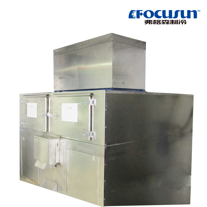 Salle de stockage de glace de type V