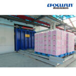 Enfriador de vacío para flores