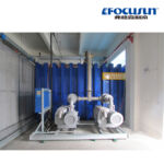 Enfriador de vacío para flores